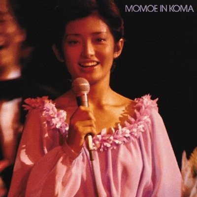 [Album] Momoe Yamaguchi – MOMOE IN KOMA (Reissue 2006)[MP3 / RAR]