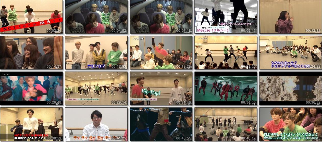 [TV-SHOW] NCT 127 1st Tour「NEO CITY : JAPAN – The Origin」開催記念スペシャル!