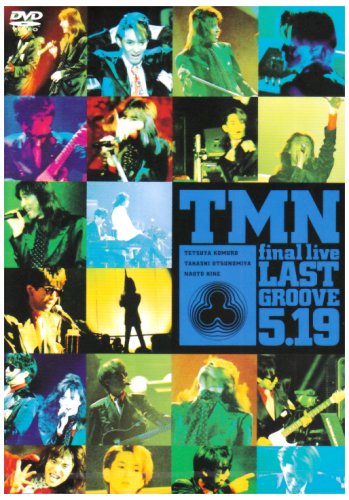 [TV-SHOW] TM NETWORK – TMN final live LAST GROOVE 5.19 (1994.08.01) (DVDRIP)