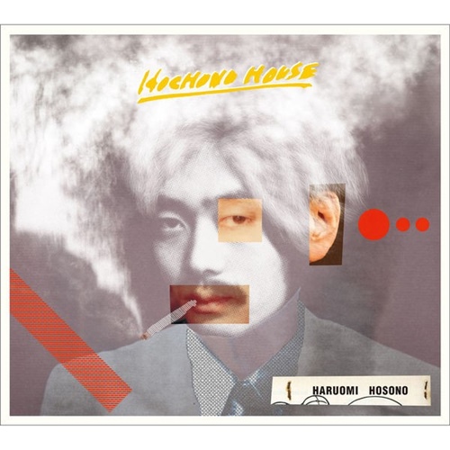 [Album] Haruomi Hosono – Hochono House [FLAC + MP3]