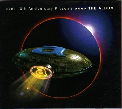 [Album] Various Artists – AVEX 10th Anniversary Presents avex THE ALBUM [FLAC + MP3]