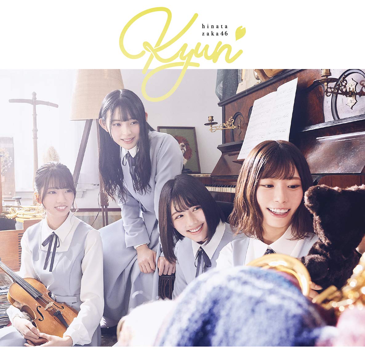 [MUSIC VIDEO] 日向坂46 – キュン Type-A,B,C付属BD (2019.03.27/MP4/RAR) (DVDISO)