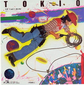 [Album] 沢田研二 – TOKIO (2005/AAC/RAR)