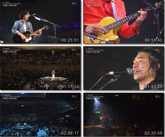 [TV-Variety] J-WAVE – トーキョー・ギター・ジャンボリー 特別拡大版 DAY2 (TeleAsa Ch1 2019.03.24)
