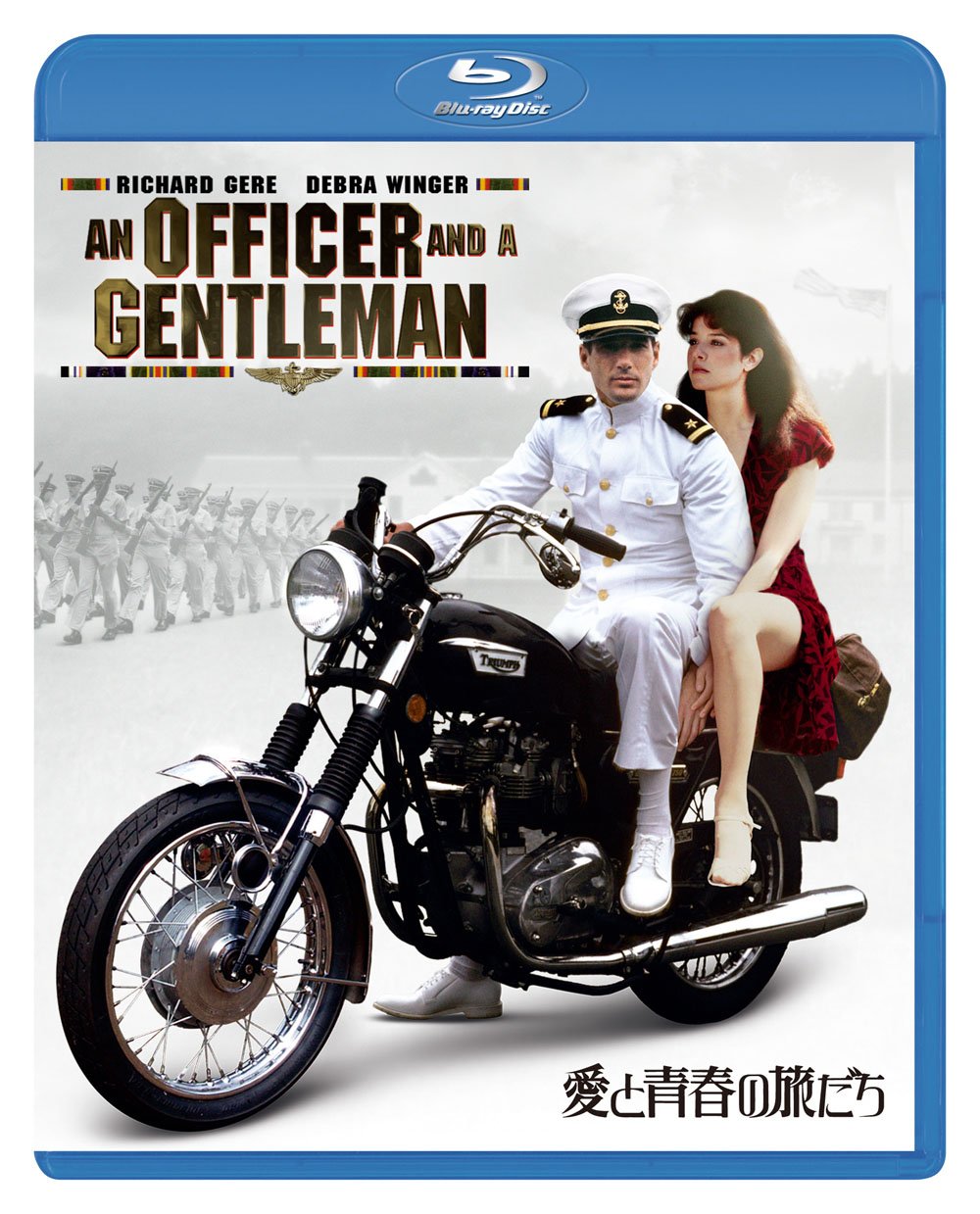 [MOVIES] 愛と青春の旅だち / An Officer and a Gentleman (1982) ( BDISO)
