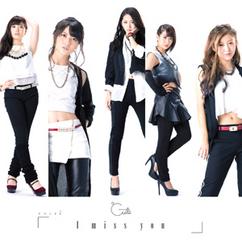 [MUSIC VIDEO] ℃-ute イベントV「I miss you」(2014.12.23/MP4/RAR) (DVDISO)
