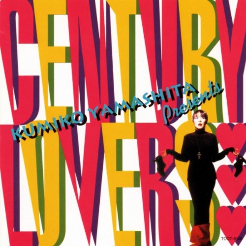 [Album] Kumiko Yamashita – Century Lovers [MP3 / RAR]
