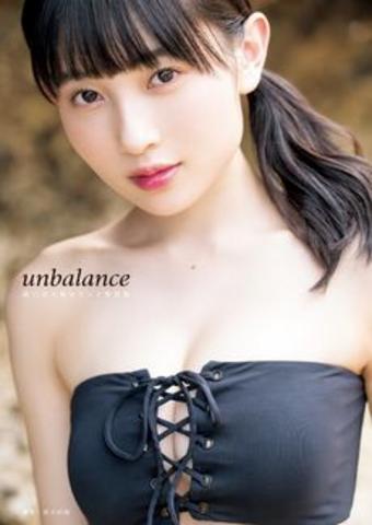 [MUSIC VIDEO] 梁川奈々美 PB「unbalance」 (2019.02.22/MP4/RAR) (DVDRIP)