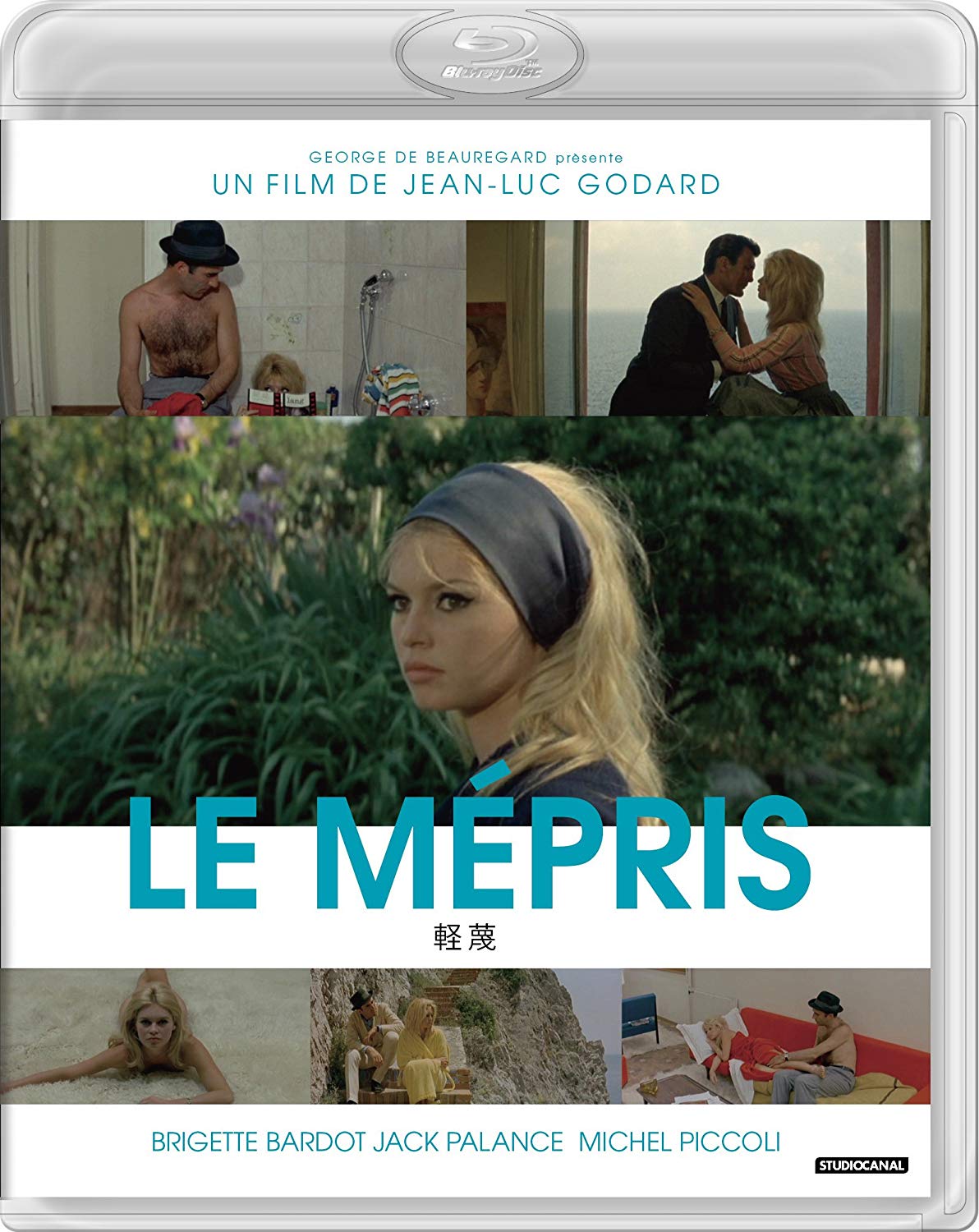 [MOVIES] 軽蔑 / LE MEPRIS (2017) (BDREMUX)