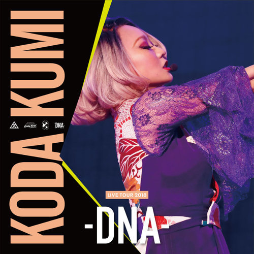 [Album] Koda Kumi – Koda Kumi Live Tour – DNA [MP3 / RAR]