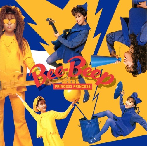 [Album] PRINCESS PRINCESS – Bee-Beep [M4A / RAR]