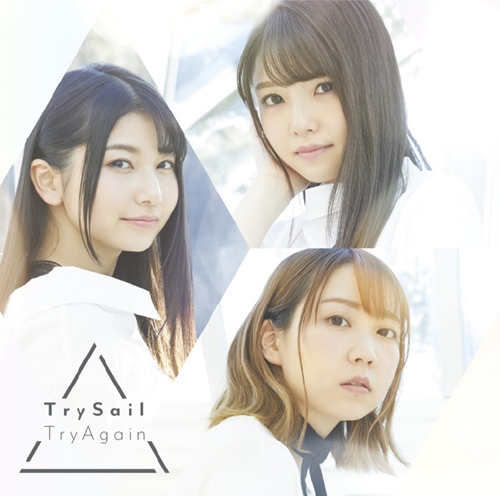 [Album] TrySail – TryAgain [MP3 / RAR]