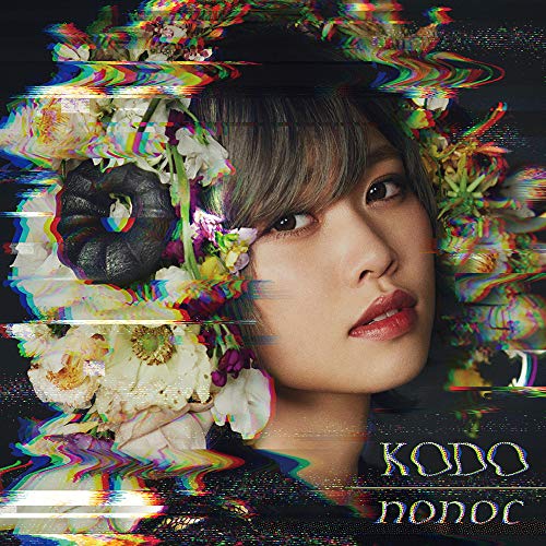 [Single] nonoc – TVアニメ「 魔法少女特殊戦あすか 」オープニングテーマ「 KODO 」 (2019.02.27/MP3/RAR)