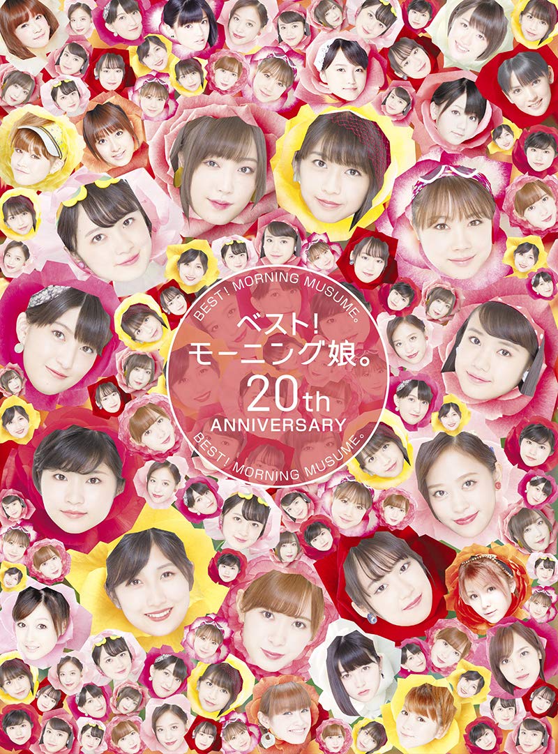 [MUSIC VIDEO] ベスト!モーニング娘。 20th Anniversary 初回生産限定盤A付属BD (2019.03.20/MP4/RAR) (BDISO)