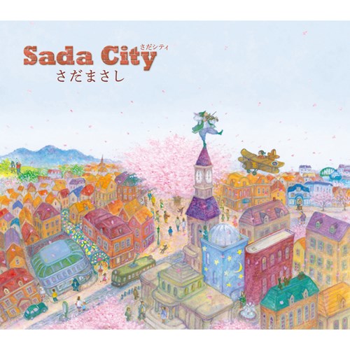 [Album] Masashi Sada – Sada City [MP3 / RAR]