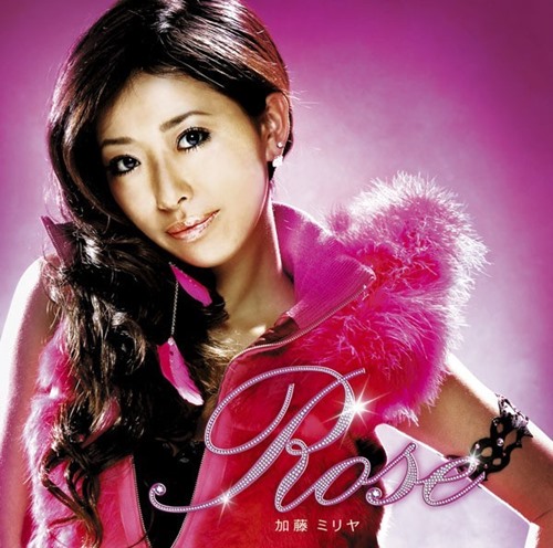 [Album] Miliyah Kato – ROSE [FLAC + MP3]