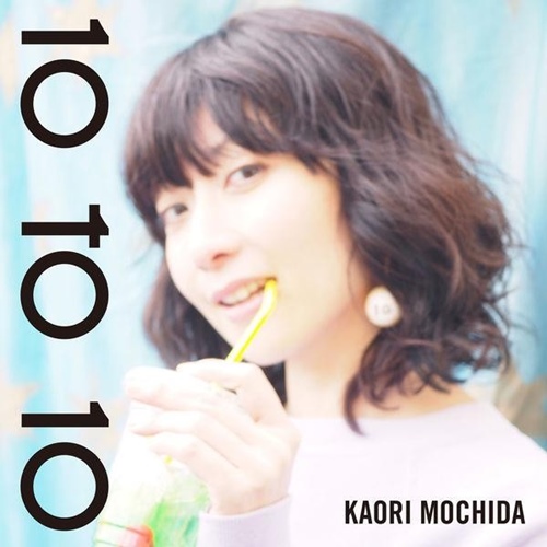 [Single] Kaori Mochida – Ten to Ten [M4A / RAR]