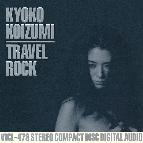 [Album] Kyoko Koizumi – TRAVEL ROCK [FLAC + MP3]