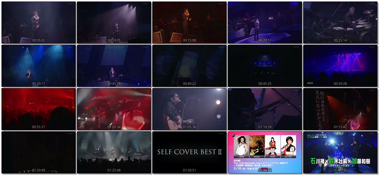 [TV-SHOW] 徳永英明コンサートツアー 2018「永遠の果てに」 (2019.02.27)