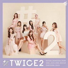 [Single] TWICE – #TWICE2 (2019.03.06/MP3+Flac/RAR)