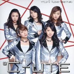 [MUSIC VIDEO] ℃-ute イベントV「Love take it all」(2014.04.29/MP4/RAR) (DVDISO)