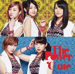 [MUSIC VIDEO] ℃-ute イベントV「The Power」(2014.09.23/MP4/RAR) (DVDISO)
