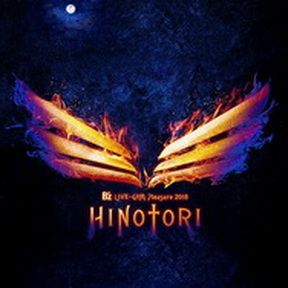 [Single] B’z – HINOTORI (2019.03.13/MP3+Flac/RAR)