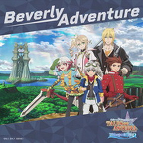 [Single] Beverly – Adventure (2019.02.11/MP3+Flac/RAR)
