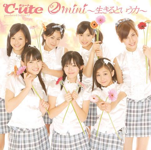 [MUSIC VIDEO] ℃-ute ②mini〜生きるという力〜 (Limited Edition) (2007.04.18/MP4/RAR) (DVDISO)