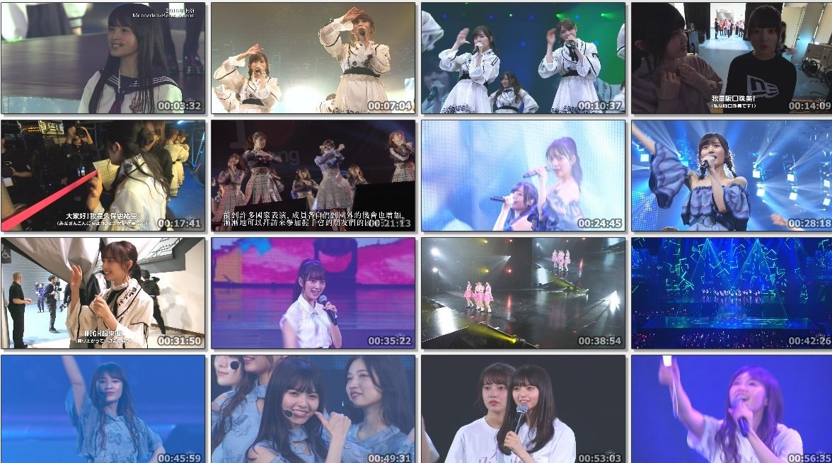[TV-SHOW] 乃木坂46 meets Asia! ～台北ver.～ (2019.03.30)