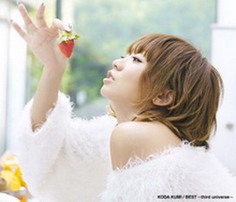 [Album] 倖田來未 – BEST ~third universe~ & 8th AL “UNIVERSE” (2010.02.03/MP3/RAR)