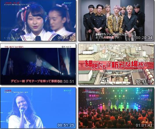 [TV-Variety] PLAYLIST – 2019.03.27