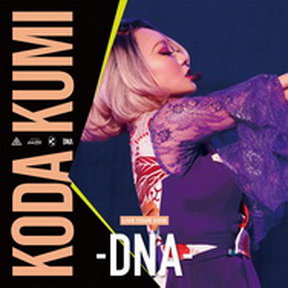 [Album] 倖田來未 – Koda Kumi Live Tour -DNA- (MP3/RAR)