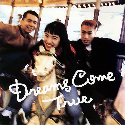 [Album] DREAMS COME TRUE – Dreams Come True [MP3 / RAR]