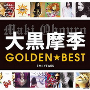 [Album] 大黒摩季 – Golden☆Best (2013.11.27/MP3/RAR)