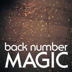 [Single] バックナンバー – MAGIC (2019.03.27/MP3+Flac/RAR)
