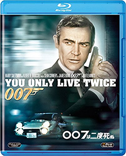 [MOVIES] 007は二度死ぬ (1967) (WEBRIP)