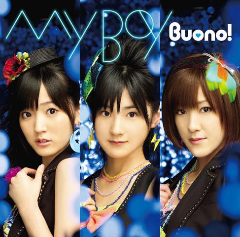 [MUSIC VIDEO] Buono! – MY BOY (Limited Edition DVD) (2009.04.29/MP4/RAR) (DVDISO)