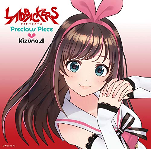 [Single] キズナアイ – Precious Piece (2019.04.03/MP3/RAR)