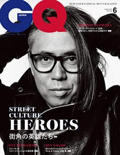 [雑誌] GQ JAPAN (ジーキュージャパン) 2019年06月号
