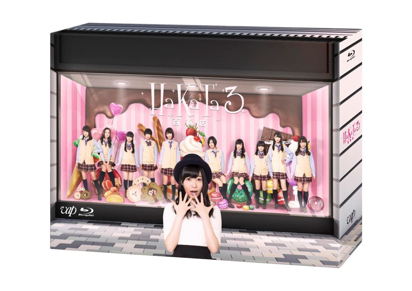[MUSIC VIDEO] HaKaTa百貨店3号館 Blu-ray BOX (2015.09.25/MP4/RAR) (BDRIP)