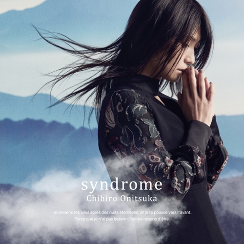 [Album] Chihiro Onitsuka – Syndrome Premium Collectors Edition [FLAC + MP3]