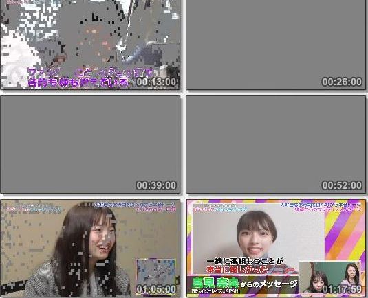 [TV-Variety] 9nine – Forever 9nine 最高の思い出つくるっきゃナイン!! (TeleAsa Ch1 2019.04.06)