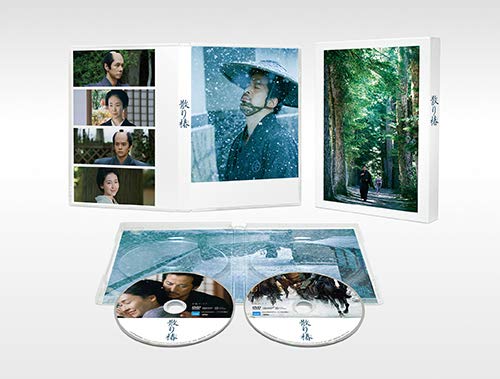 [MOVIES] 散り椿 (2018) (BDRIP)