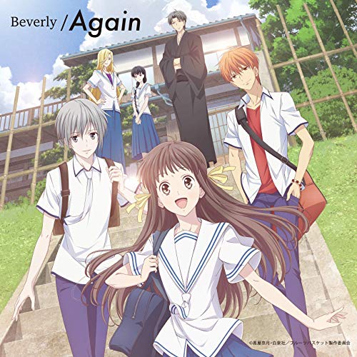 [Single] Beverly – Again (2019.04.12/MP3/RAR)