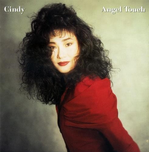 [Album] Cindy – Angel Touch [FLAC + MP3]