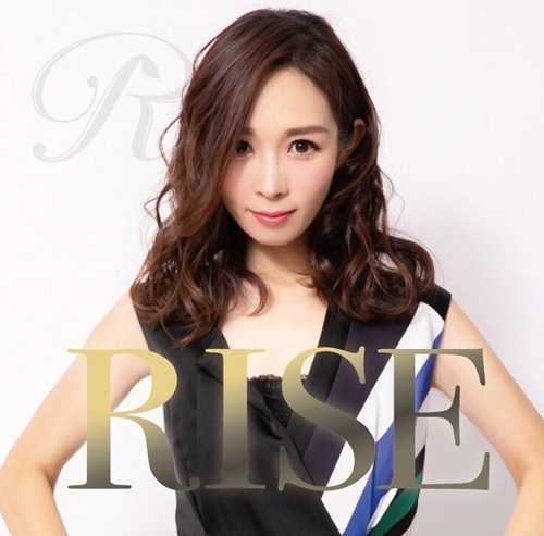 [Single] Rina Aiuchi – RISE [FLAC + MP3]