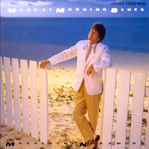 [Album] Masatoshi Nakamura – Monday Morning Blues [MP3 / RAR]