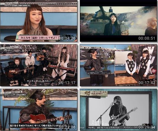 [TV-Variety] ONRYU – 2019.04.06