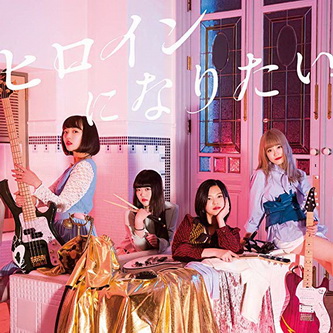 [MUSIC VIDEO] GIRLFRIEND – ヒロインになりたい (2019.02.27/MP4/RAR) (DVDISO)